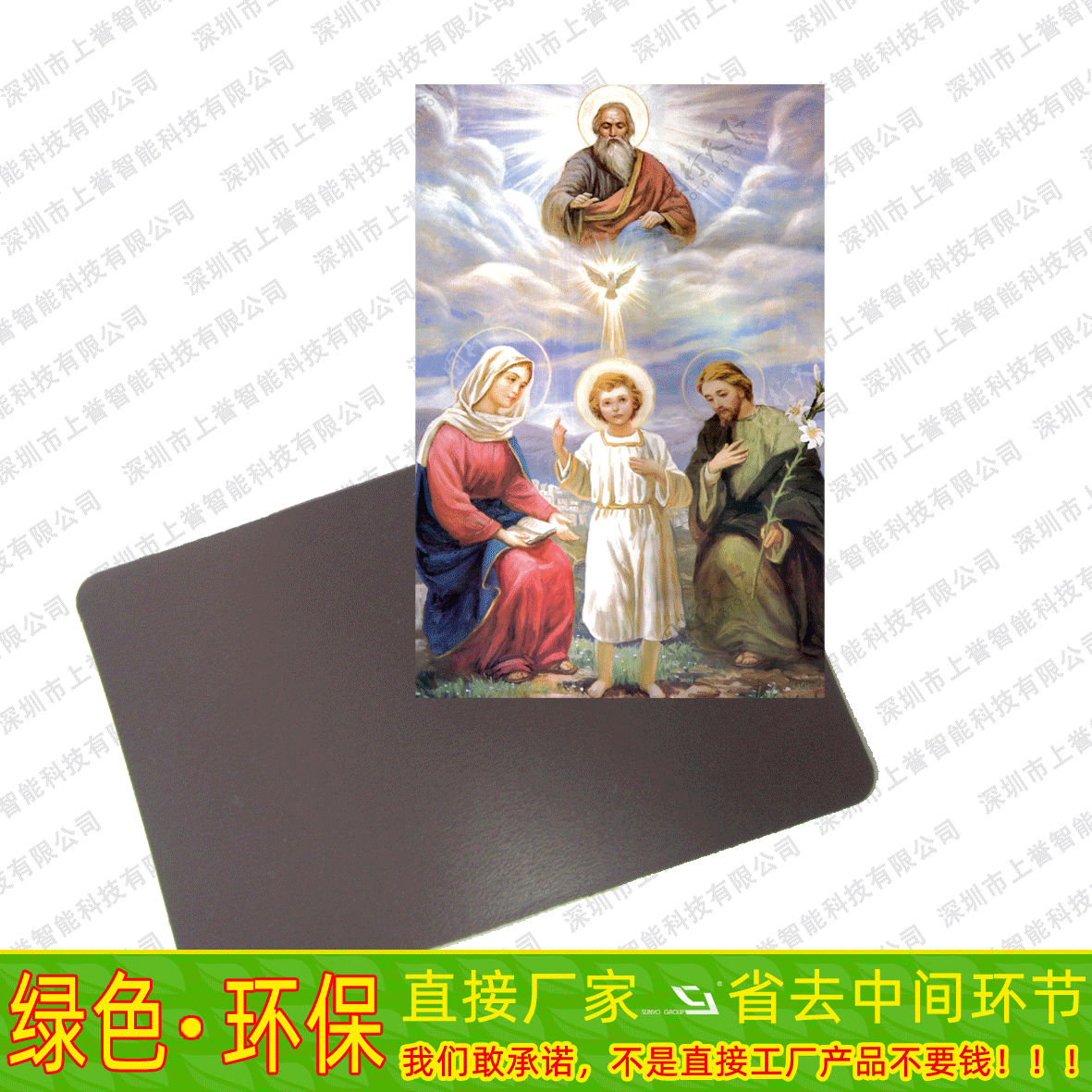 選擇3D立體畫(huà)，品質(zhì)最重要